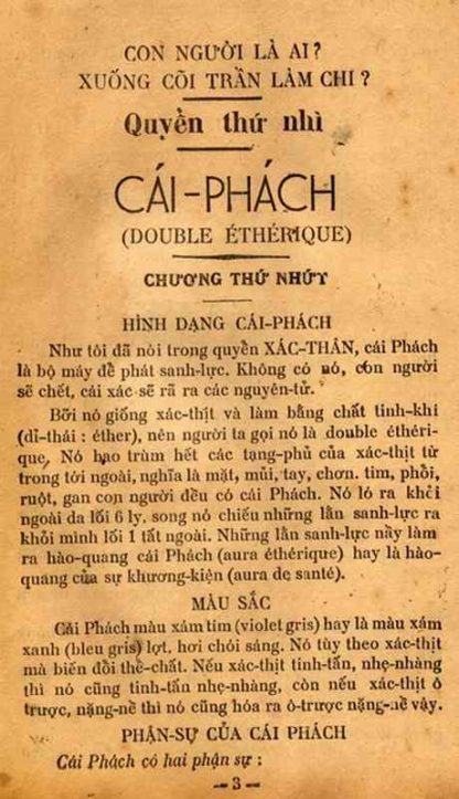 Sách Thông Thiên Học: Thể Phách (Cái Phách) - Bạch Liên - Hình ảnh 2