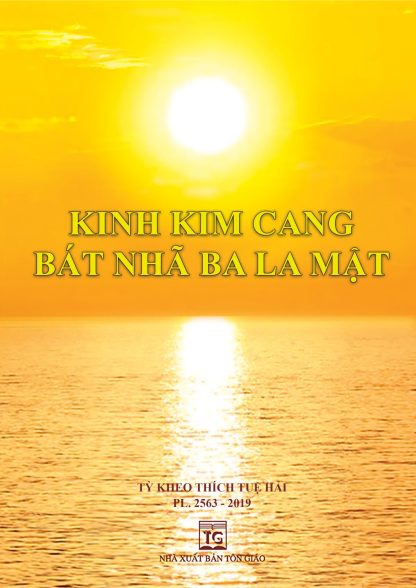 Kinh Kim Cang Bát Nhã Ba La Mật - Thượng Tọa Thích Tuệ Hải