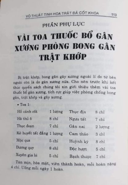 Trật đả cốt khoa - VS Hồ Tường - Hình ảnh 4