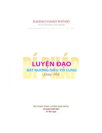 Bí Pháp Luyện Đạo - Bát Nương Diêu Trì Cung (Version 1+2) - Hình ảnh 3