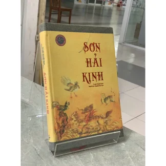Sơn Hải Kinh - Nguyễn Đức Vịnh