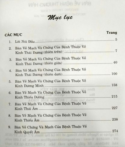 Bàn Về Bệnh Thương Hàn (NXB Y Học 2005) - Trương Trọng Cảnh - Hình ảnh 8