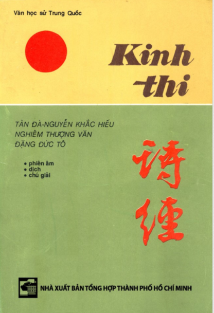 Sách Kinh Thi Khổng Tử - Tản Đà Nguyễn Khắc Hiếu