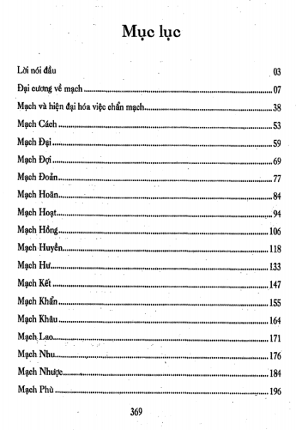 Mạch Học Tổng Hợp - Hoàng Duy Tân - Hình ảnh 7