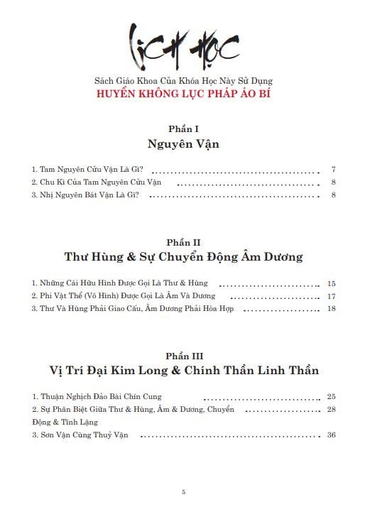 Huyền Không Lục Pháp Áo Bí Đồ Giải - Đại Sư Đàm Dưỡng Ngô - Ảnh 3