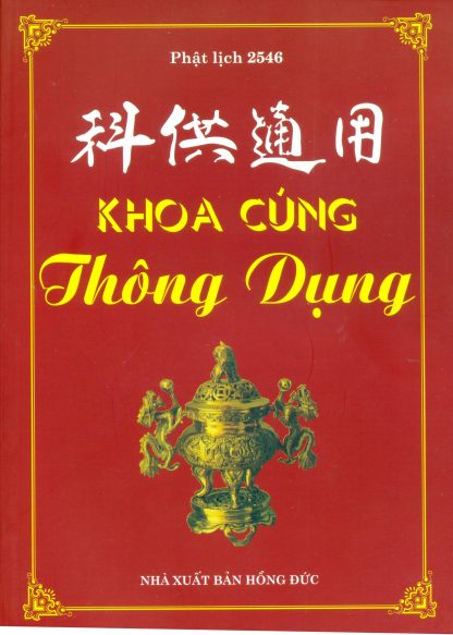 Khoa Cúng Thông Dụng - Phật Lịch 2546