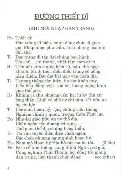 Khoa Cúng Thông Dụng - Phật Lịch 2546 - Hình ảnh 2