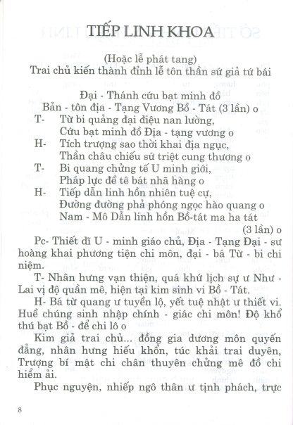 Khoa Cúng Thông Dụng - Phật Lịch 2546 - Hình ảnh 4