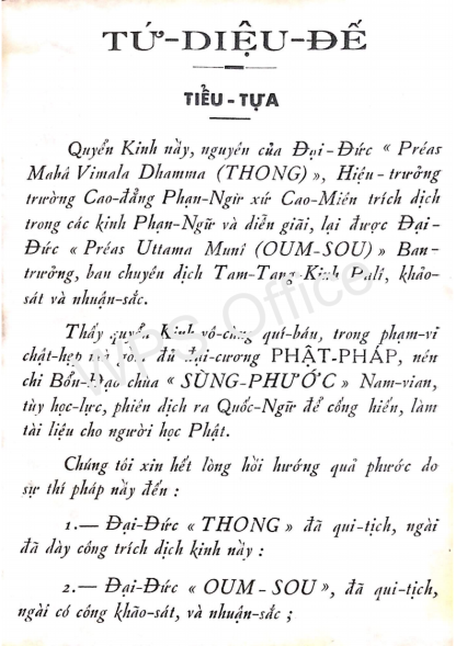 Tứ Diệu Đế Kinh - Tịnh Tâm - Hình ảnh 3