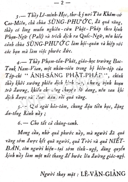 Tứ Diệu Đế Kinh - Tịnh Tâm - Hình ảnh 4