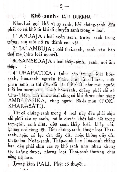 Tứ Diệu Đế Kinh - Tịnh Tâm - Hình ảnh 7