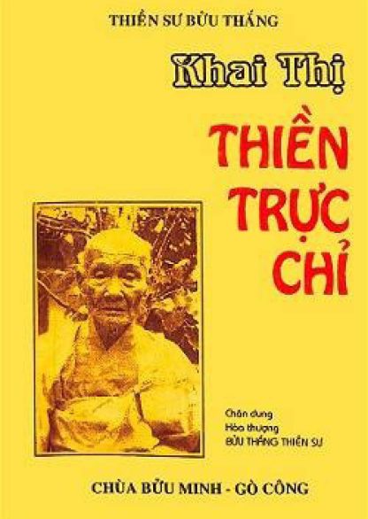 Khai Thị Thiền Trực Chỉ - Hòa Thượng Bửu Thắng