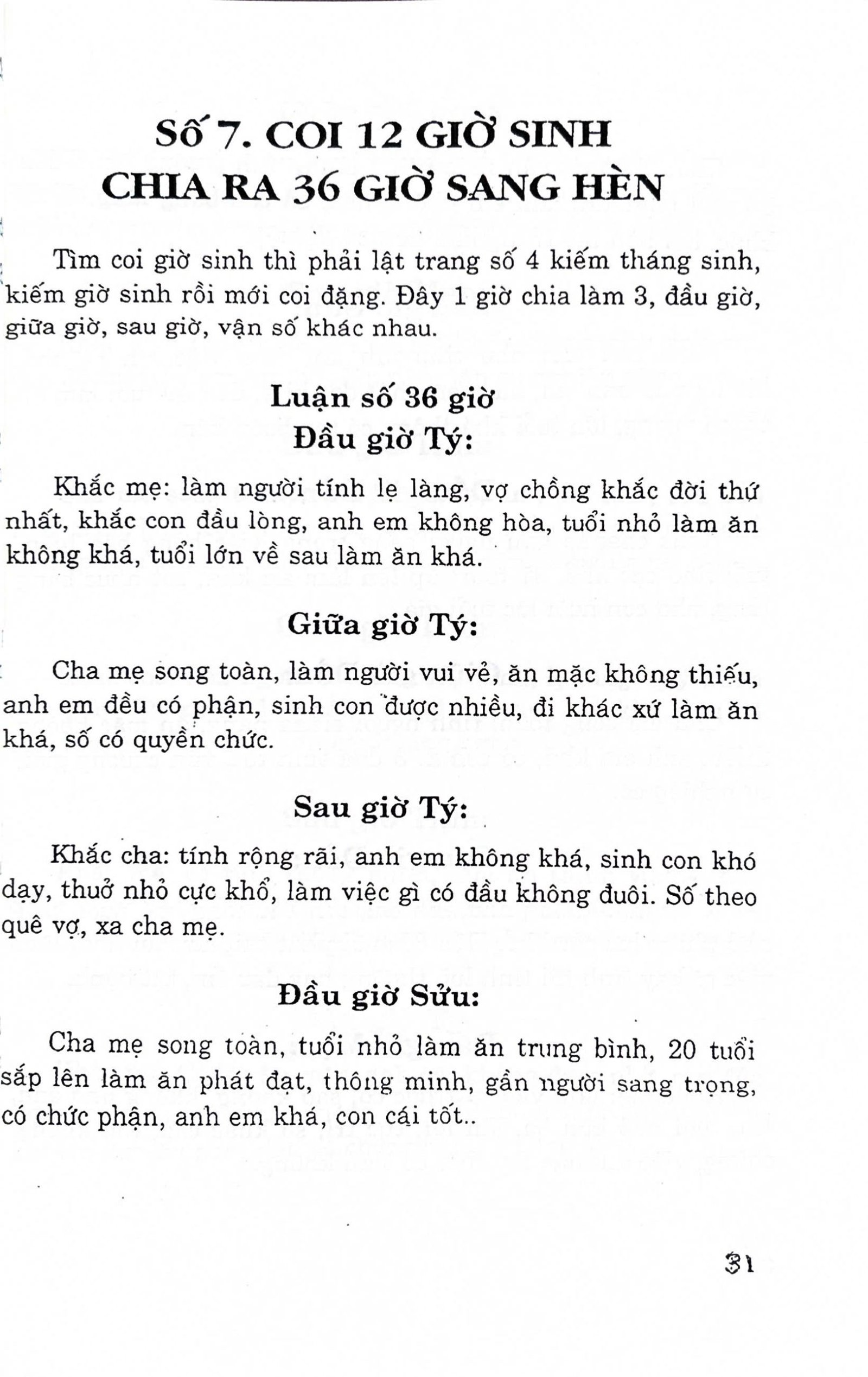 Diễn Cầm Tam Thế (Cưới Vợ Gả Chồng Theo Quan Điểm Người Xưa) - Dương Công Hầu 568 Trang - Ảnh 4