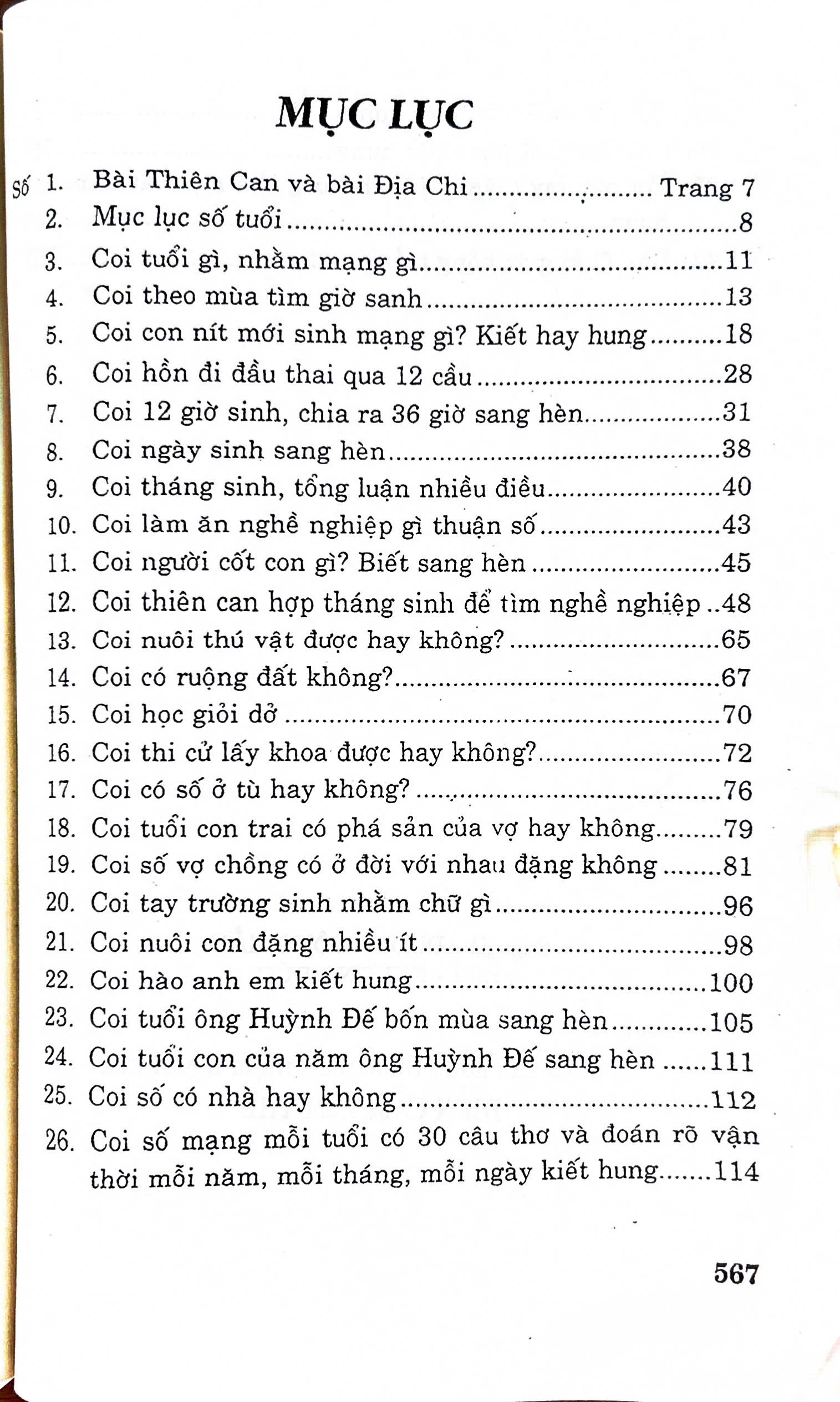 Diễn Cầm Tam Thế (Cưới Vợ Gả Chồng Theo Quan Điểm Người Xưa) - Dương Công Hầu 568 Trang - Ảnh 5
