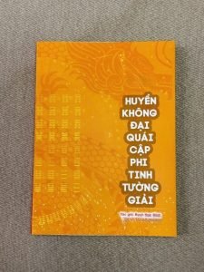 Huyền Không Đại Quái Cập Phi Tinh Tường Giải – Bạch Hạc Minh