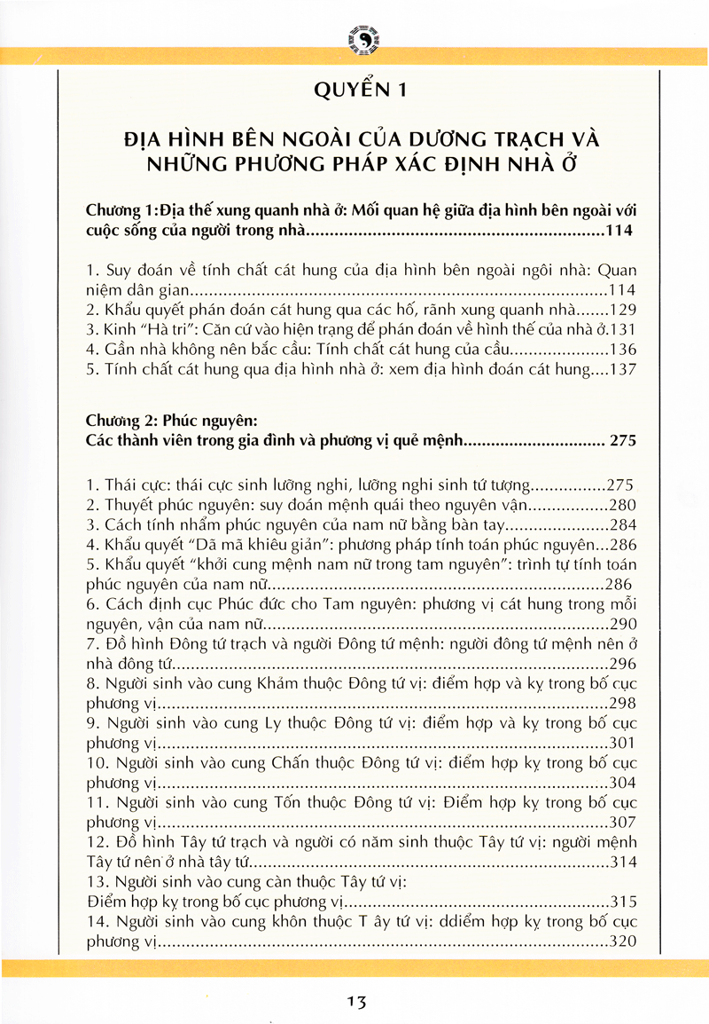 Dương Trạch Thập Thư – Vương Quân Minh - Ảnh 3