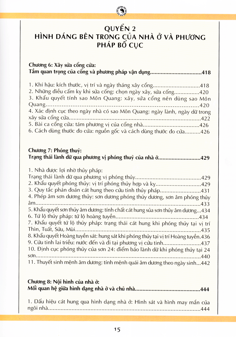Dương Trạch Thập Thư – Vương Quân Minh - Ảnh 5
