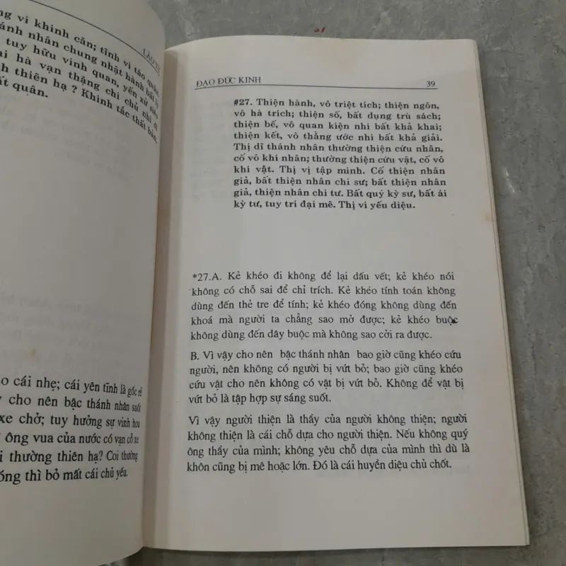 Lão Tử Đạo Đức Kinh Dễ Hiểu - Phan Ngọc - Ảnh 5