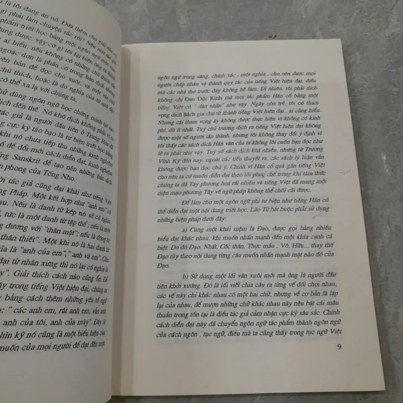 Lão Tử Đạo Đức Kinh Dễ Hiểu - Phan Ngọc - Ảnh 2