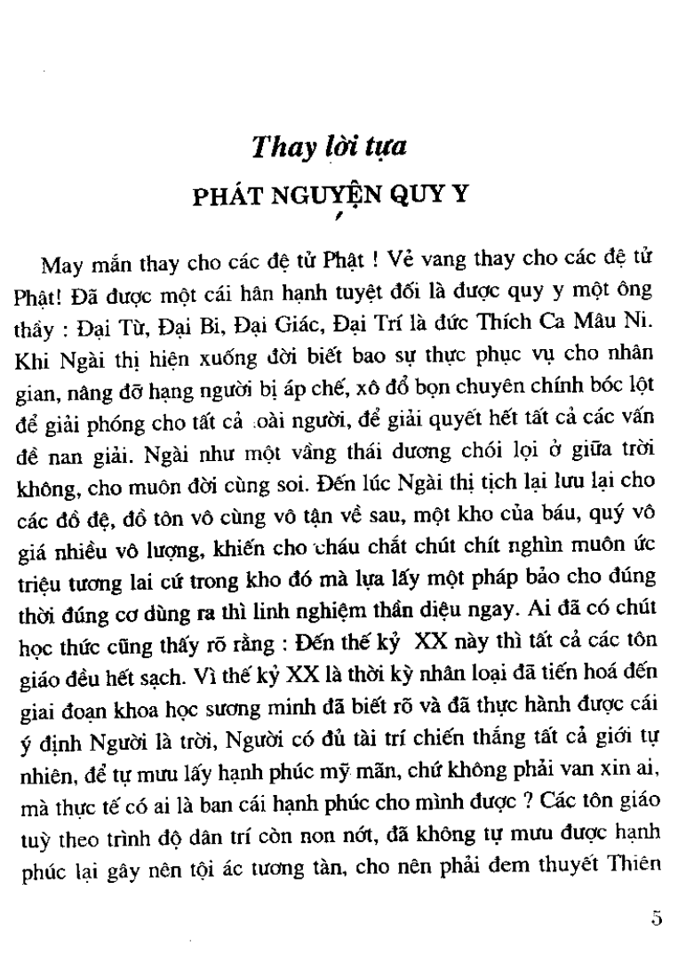 Lục Tổ Đàn Kinh - Huệ Năng Đại Sư (Dịch: Thiều Chửu) - Ảnh 4