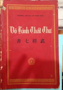 Võ kinh thất thư