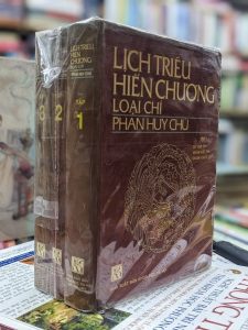 Lịch Triều Hiến Chương Loại Chí