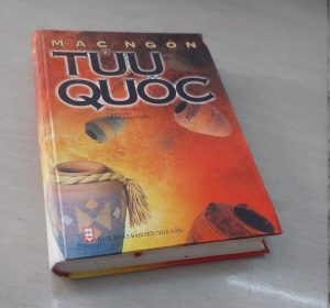 Tửu Quốc