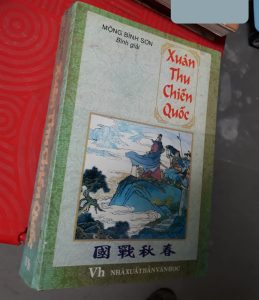 Xuân Thu Chiến Quốc - Mộng Bình Sơn