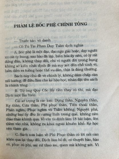 Bốc Phệ Chính Tông (Phép Lấy Tiền Thế Cỏ Thi) – Quỷ Cốc Tử Minh Châu - Hình ảnh 5