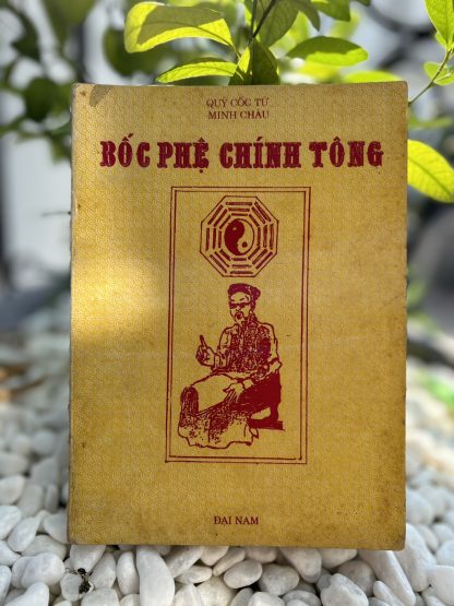 Bốc Phệ Chính Tông (Phép Lấy Tiền Thế Cỏ Thi) – Quỷ Cốc Tử Minh Châu