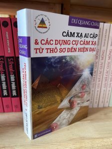 Cảm Xạ Ai Cập Và Các Dụng Cụ Cảm Xạ Từ Thô Sơ Đến Hiện Đại - Dư Quang Châu