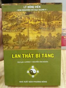 Lan Thất Bí Tàng - Lý Đông Viên