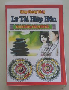 LỮ TÀI HIỆP HÔN