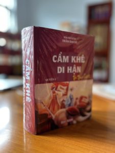 Cẩm Khê Di Hận - Yên Tử Cư Sĩ Trần Đại Sỹ