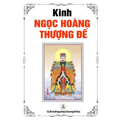 Kinh Ngọc Hoàng Thượng Đế (Ngọc Hoàng Kinh)