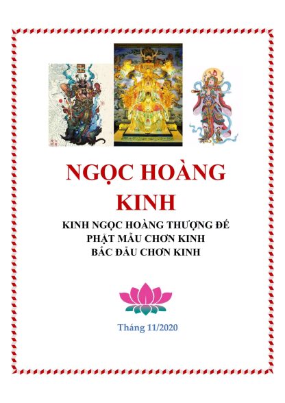 Kinh Ngọc Hoàng Thượng Đế (Ngọc Hoàng Kinh) - Hình ảnh 2