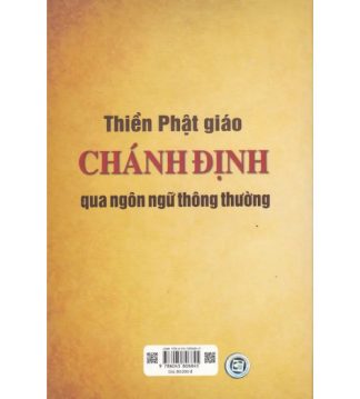 Chánh Định giảng bằng ngôn ngữ thông thường - Thiền sư Henepola Gunaratana