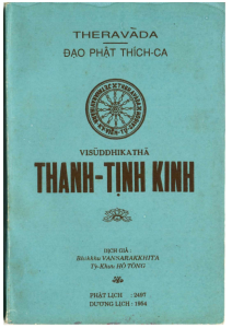 Thanh Tịnh Kinh - Hộ Tông