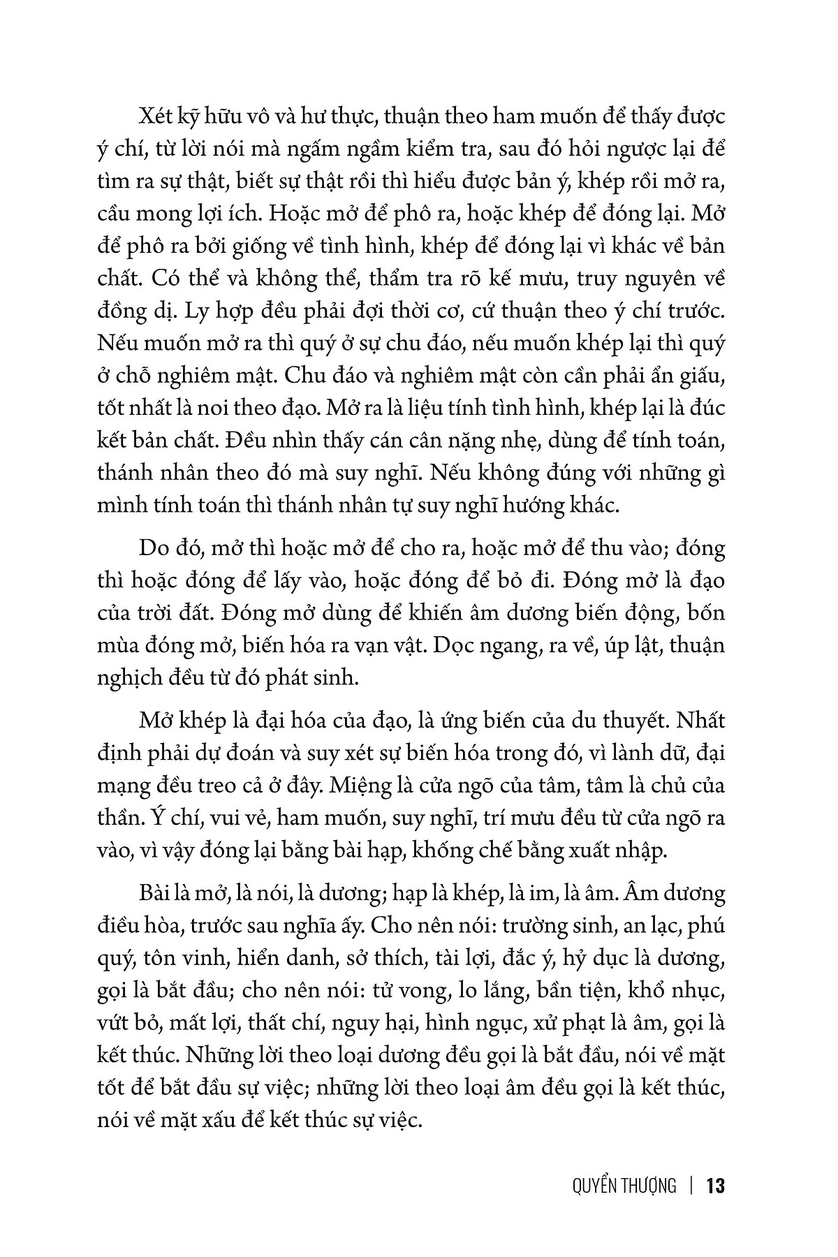 Mưu Lược Trung Hoa (Mưu Lược Quỷ Cốc Tử, Mưu Lược Gia Cát Lượng, Mưu Lược Tào Tháo) - Ảnh 3