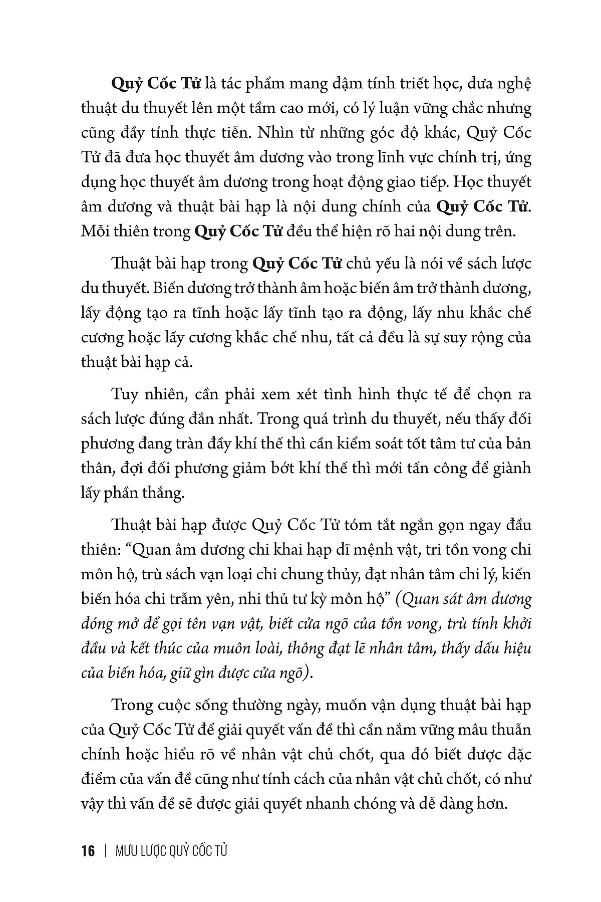 Mưu Lược Trung Hoa (Mưu Lược Quỷ Cốc Tử, Mưu Lược Gia Cát Lượng, Mưu Lược Tào Tháo) - Ảnh 6