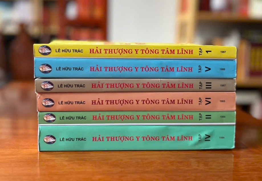 Hải Thượng Y Tông Tâm Lĩnh - Hải Thượng Lãn Ông (6 Quyển)