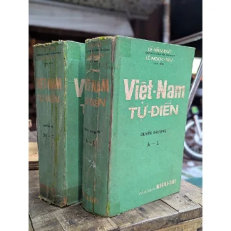 Việt Nam Từ Điển Quyển Thượng + Hạ - Lê Văn Đức, Lê Ngọc Trụ