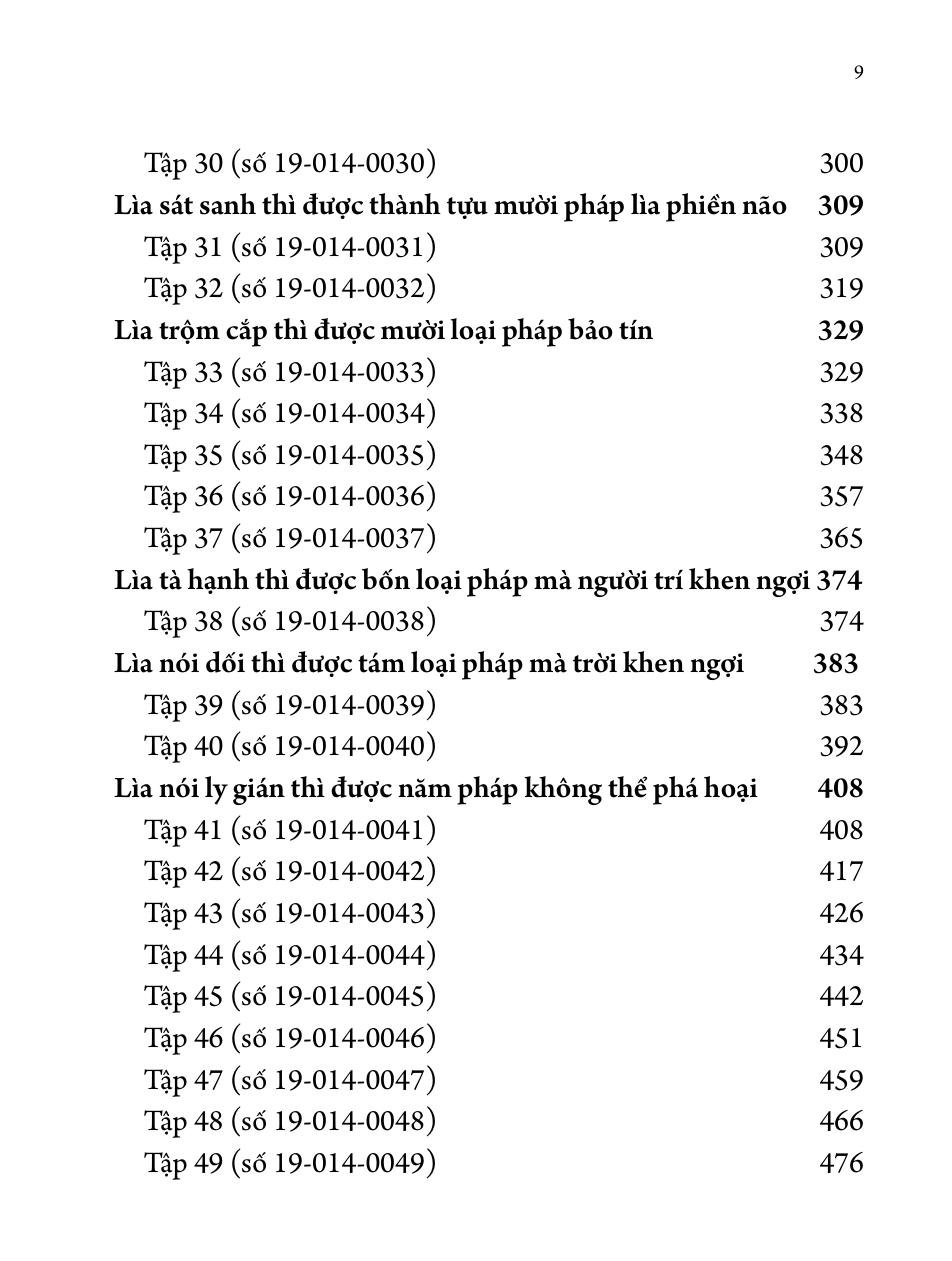 Thập Thiện Nghiệp Đạo Kinh Giảng Ký - Pháp Sư Tịnh Không - Ảnh 6