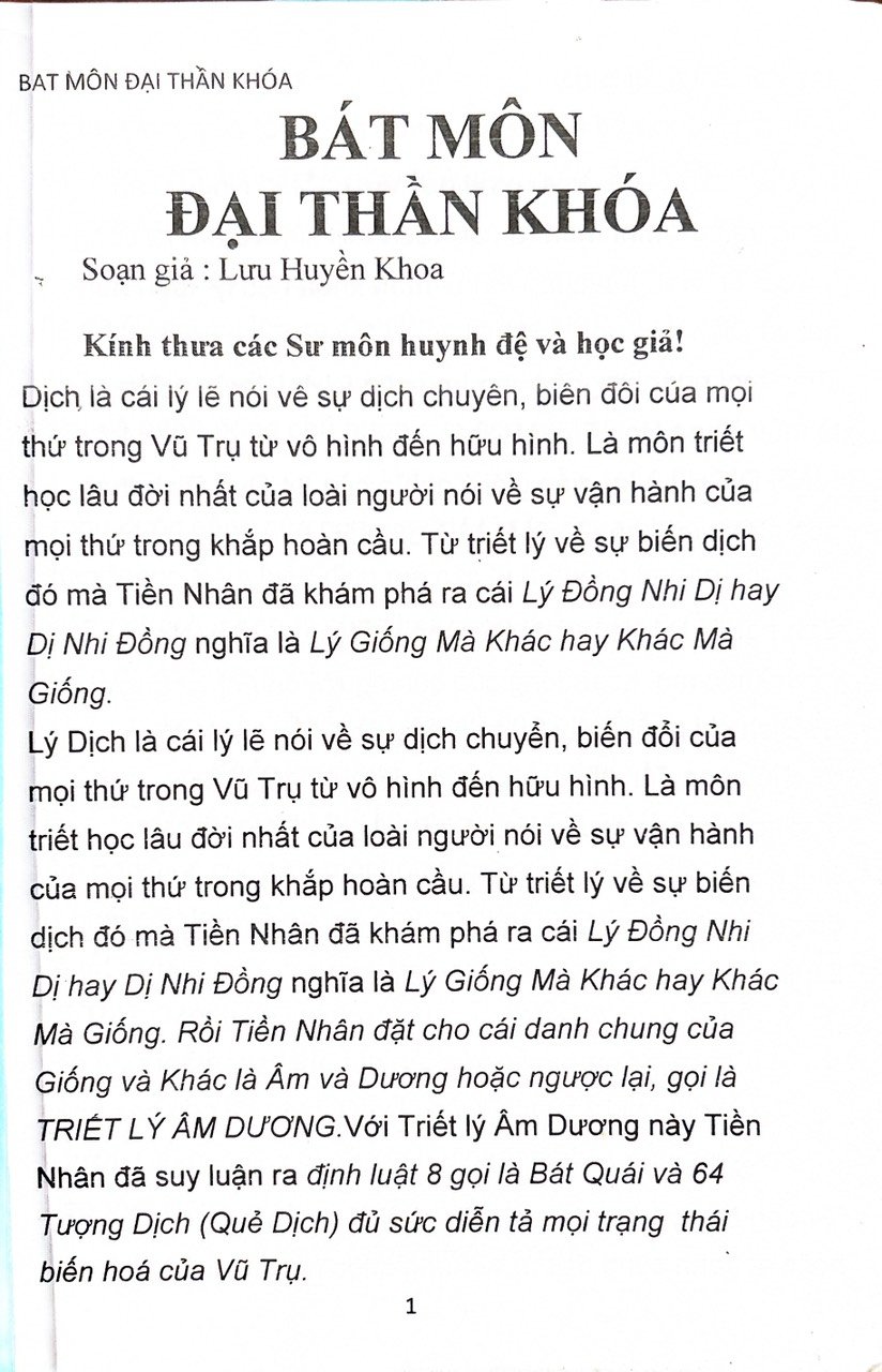 Bát Môn Đại Thần Khóa (Lý Đồng Nhi Dị) - Lưu Huyền Khoa - Ảnh 2