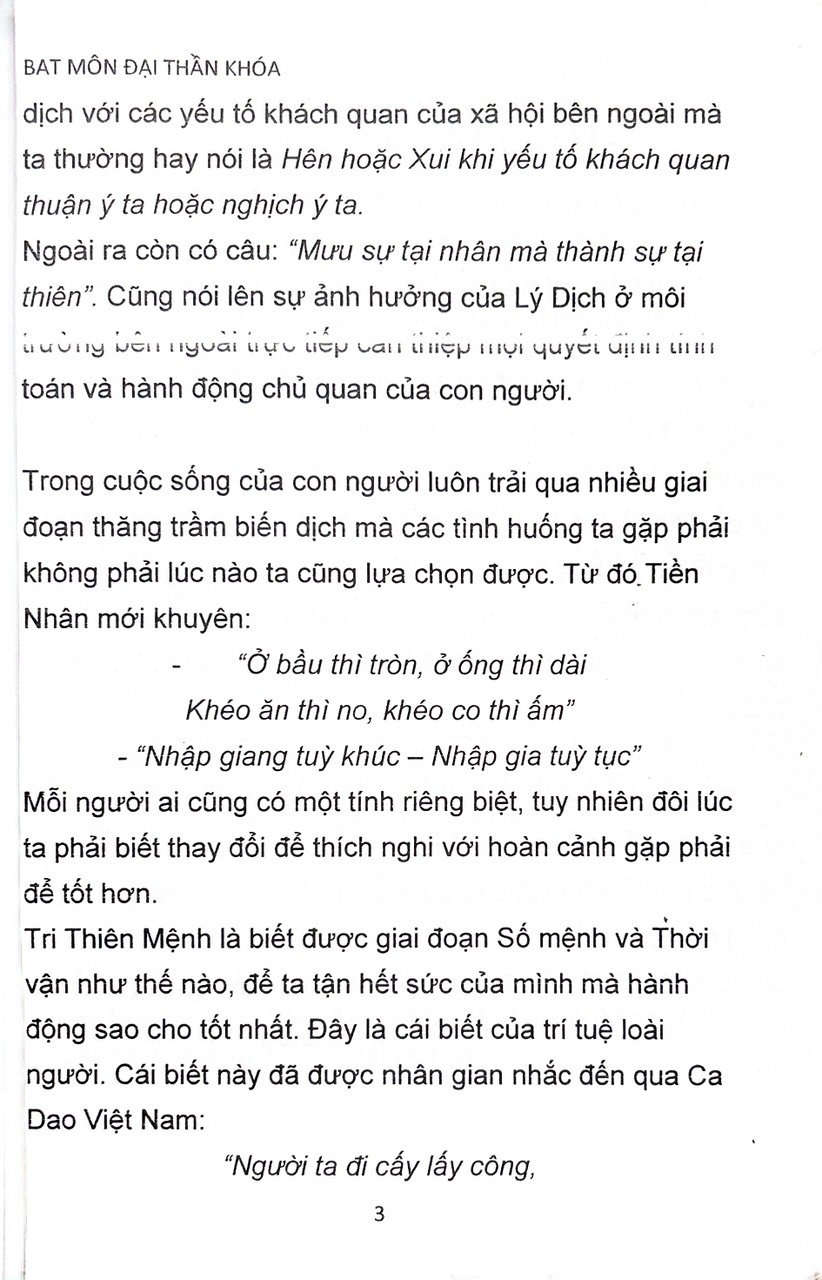 Bát Môn Đại Thần Khóa (Lý Đồng Nhi Dị) - Lưu Huyền Khoa - Ảnh 4
