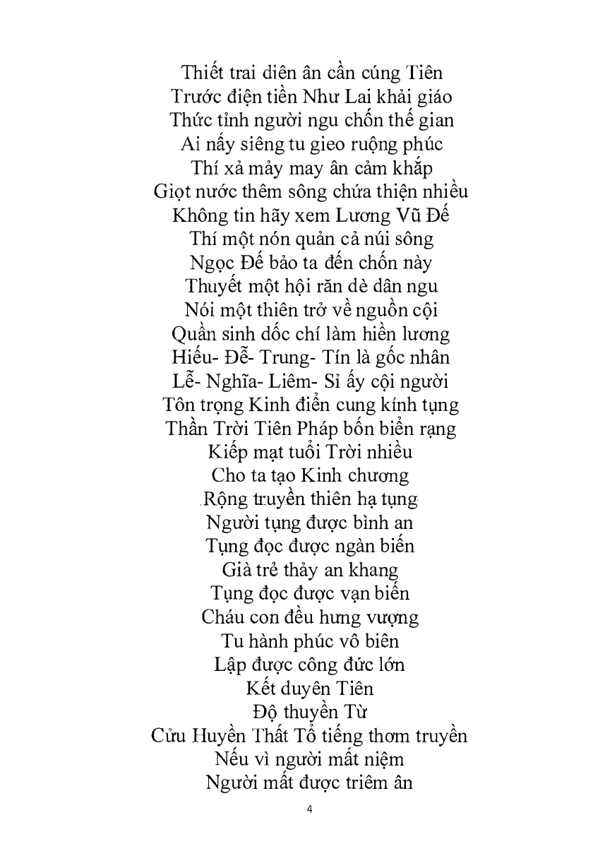 Phúc Đức Chánh Thần Chân Kinh (Thổ Địa Chân Kinh) - Ảnh 2