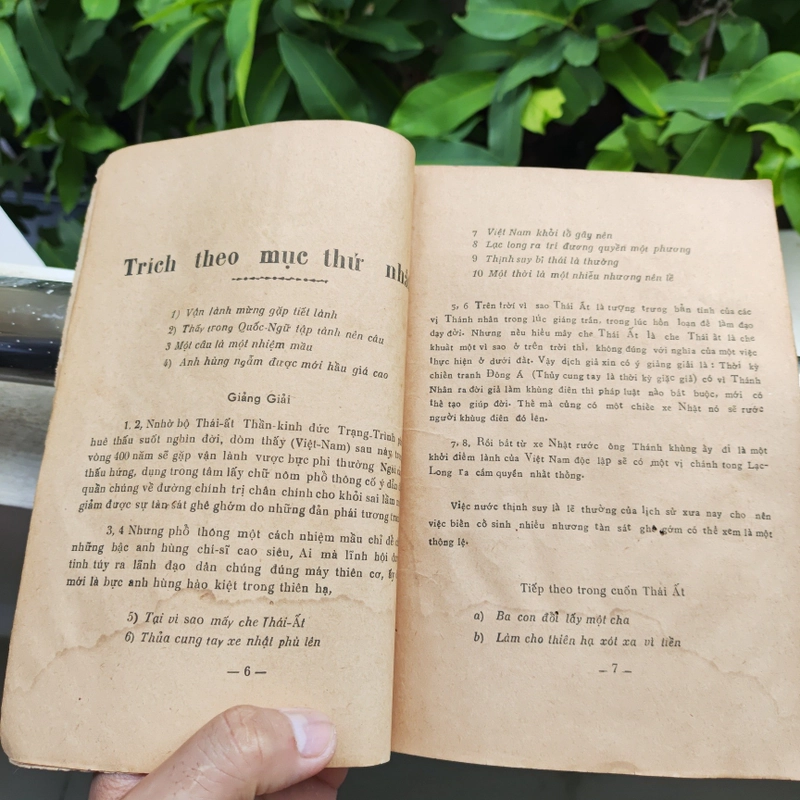 Sấm Trạng Trình Giảng Giải - Nguyễn Quỳnh - Ảnh 4