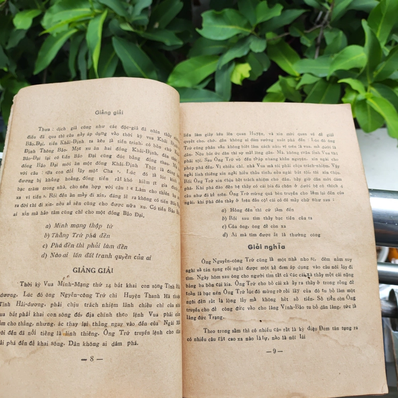 Sấm Trạng Trình Giảng Giải - Nguyễn Quỳnh - Ảnh 3