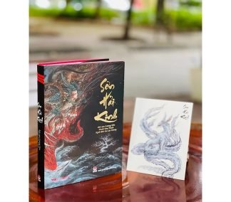 Sơn Hải Kinh - Lương Siêu, Sam Trạch