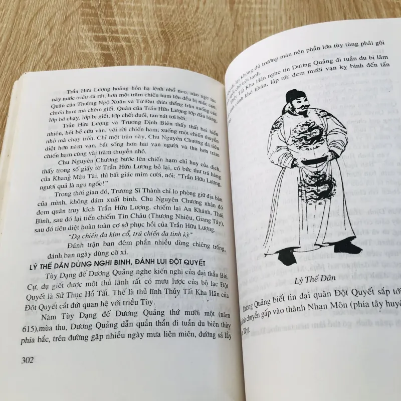 Binh Pháp Tôn Tử Và 200 Trận Đánh Nổi Tiếng Trong Lịch Sử Trung Quốc - Ảnh 2
